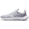 Женские Nike Free Run 5.0 Платиновый Серый CZ1891-002