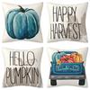 New Autumn Pumpkin Truck Thanksgiving Pillowcase Household Supplies Decorative Sofa Headrest Cover