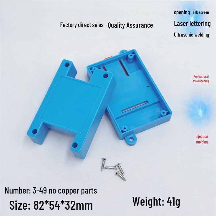 Dual DIN Rail/Screw Mount Enclosure: 3-49 Series Industrial Control Box (82x54x32)