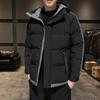 Cotton Clothing Men's New Winter Hooded Striped Thickened Cotton Jacket Trendy Bread Clothing Cotton Clothing Cotton Clothing Coat Jacket Men