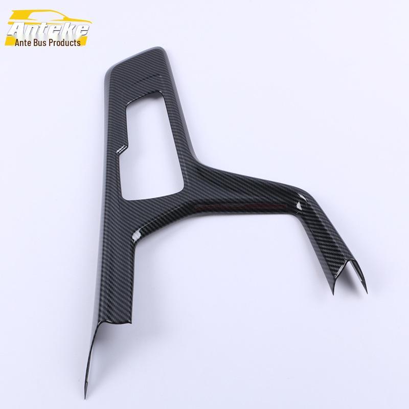 2020 CT4 Shift Lever Trim & Center Console Cup Holder Panel Stickers