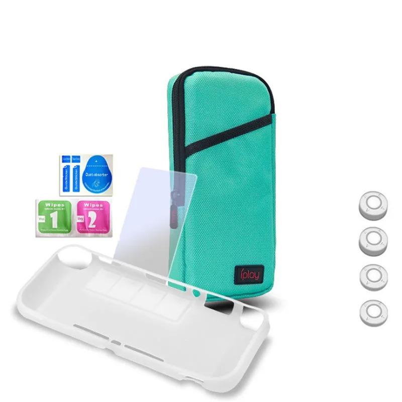 Сумка для переноски Nintendo Switch Lite с защитным чехлом из нейлонового силикона для захвата руки, защитой экрана из закаленного стекла и упорами для большого пальца для Switch Lite