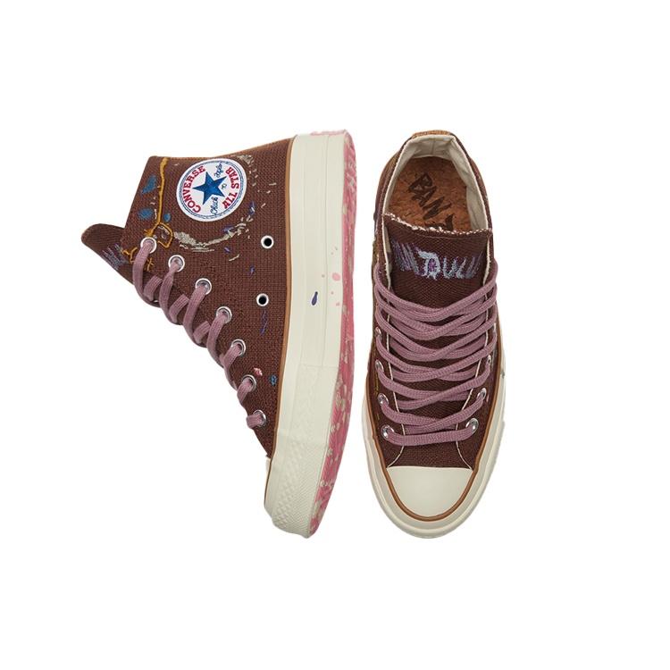 Converse Bandulu x Chuck 70 High 'Разбрызги краски - Кофейная основа' Мужские 169909C