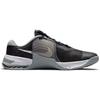 Nike Metcon 7 Black Particle Grey Мужские кроссовки Белые Pure-Platinum CZ8281-010