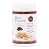 Ainatura Premium Nice Protein Chocolate 500g Soy Protein for Women, Diet, 20 Servings, Made In Japan