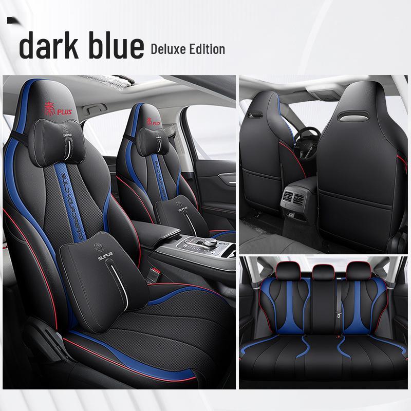 Спортивный кожаный чехол на сиденье DJGY для BYD Qin PLUS - Всесезонная подушка