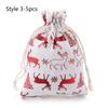 Linen Food Storage Snowman Elk Drawstring Pouch Candy Organizer Jute Gift Bags Merry Christmas