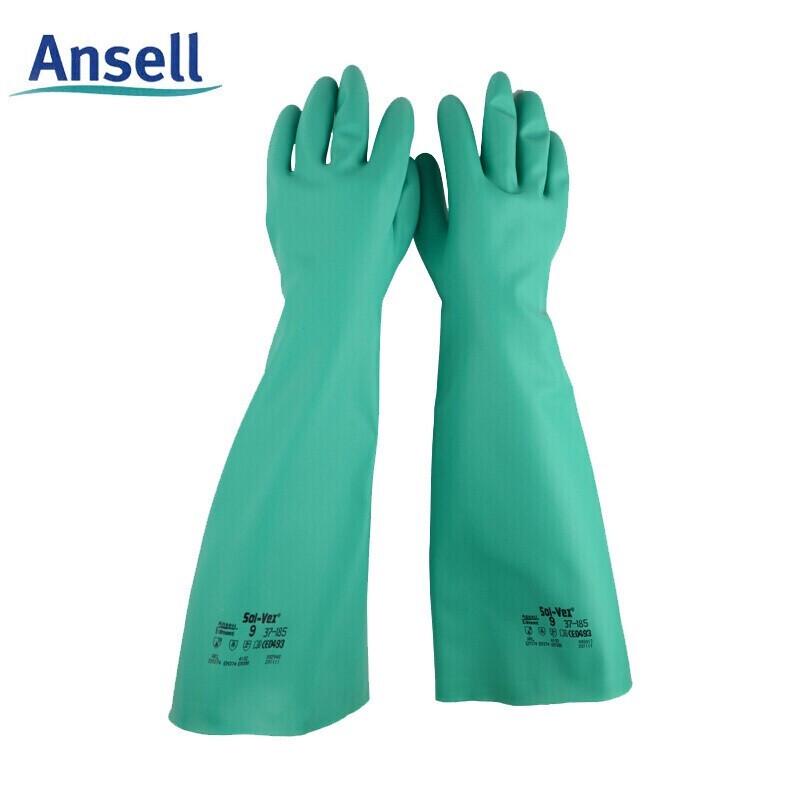 Химически стойкие нитриловые перчатки Ansell 37-185