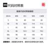 Повседневные шорты Li Ning мужские черные AKSV137-1