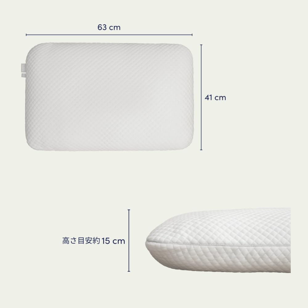 koala (R) Pillow, Hotel Pillow [Koala Fluffy Pillow] 63cm Wide x 41cm Deep, Approx. 15cm High, Neck Support, Suitable for Side, Back, and Stomach