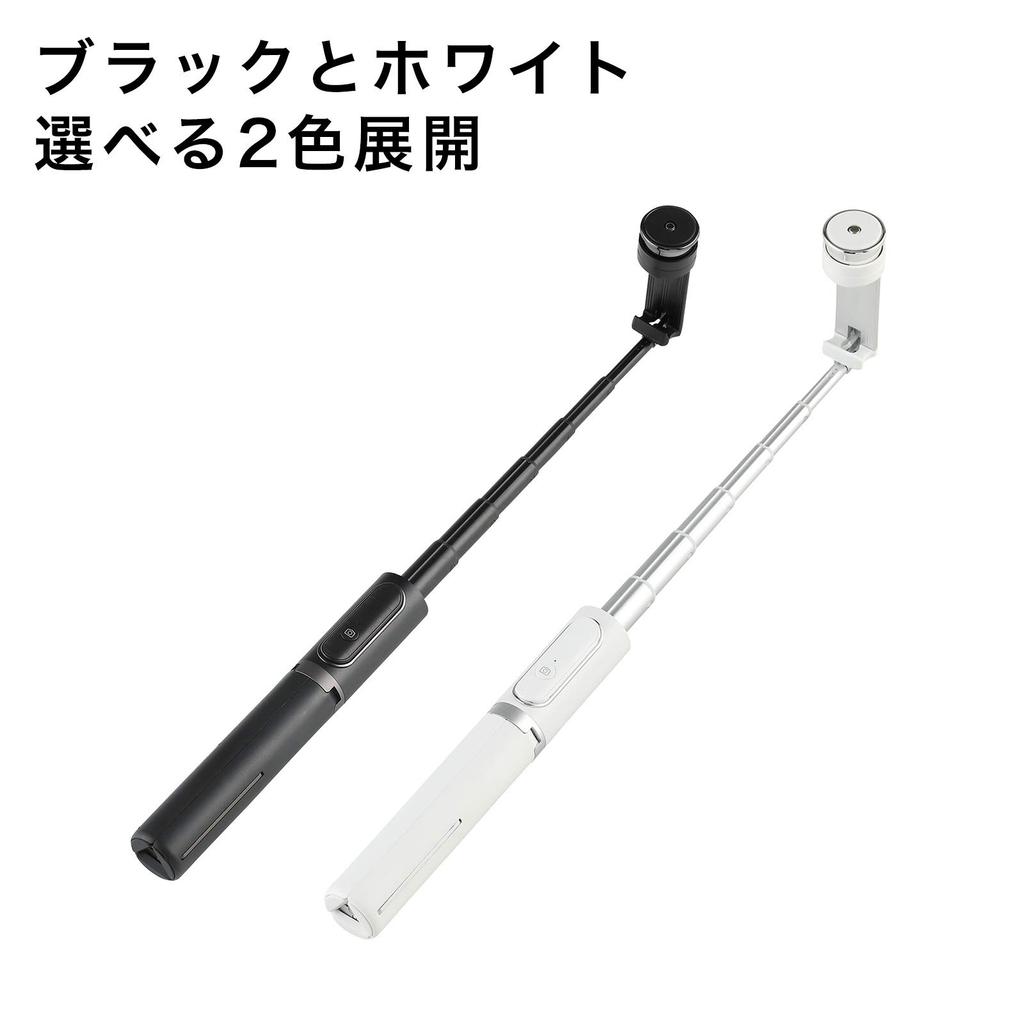 Velbon Tripod Coleman Selfie Multi Stand Black Wireless Remote Control Included Camera Screw Compatible with iPhone 15 Android iPhone 302618 Selfie