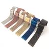 20mm IP Electroplated Steel Watch Strap with Double Safety Buckle & Milanese Woven Mesh