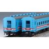 TOMYTEC TOMIX N Gauge Tarumi Railway Passenger Train (TDE10 3, Ohafu 500 Series, Tarumi Railway Color) Set 98585 Railway Model Diesel Locomotive