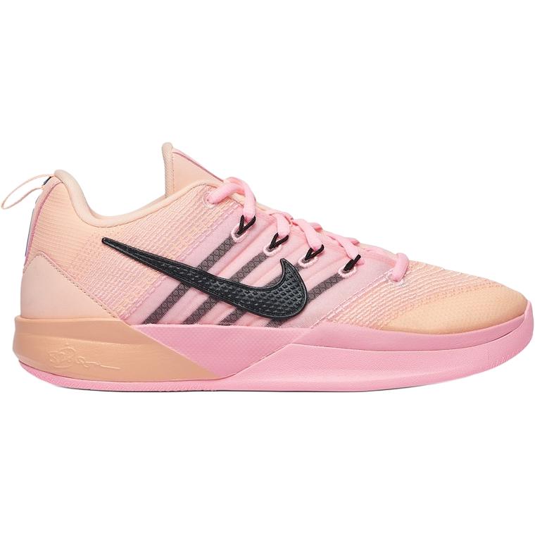 Nike Сабрина 3 (GS) 'Twin' IB3088-800