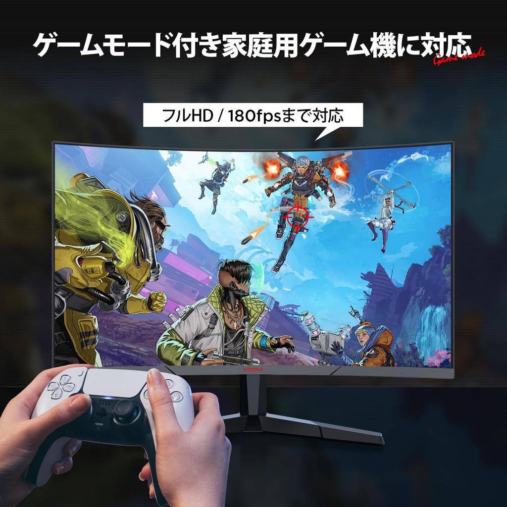 KOORUI Gaming Monitor Curved Monitor 27 Inch 180Hz 1ms GTG Display PC Monitor Full Sync Speaker 27E6CA HD/1500R/HDR/Adpitive (G-SYN