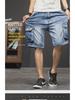 Мужские джинсовые шорты свободного кроя с несколькими карманами — большой размер, размер плюс, легкий летний стиль