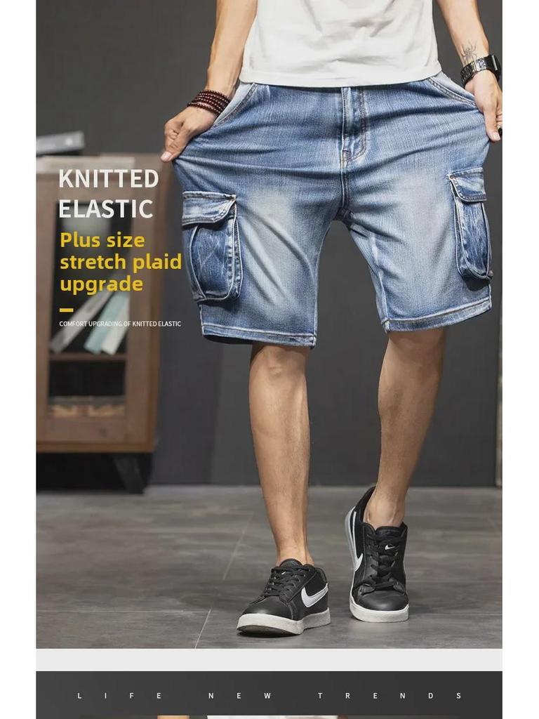 Мужские джинсовые шорты свободного кроя с несколькими карманами — большой размер, размер плюс, легкий летний стиль