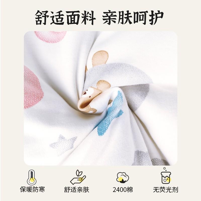 Cotton Warm Sleeping Bag Toddlers Winter 5-10C Thick Padded Footed Sleepwear 80-130cm Anti-Kick Belly Protection