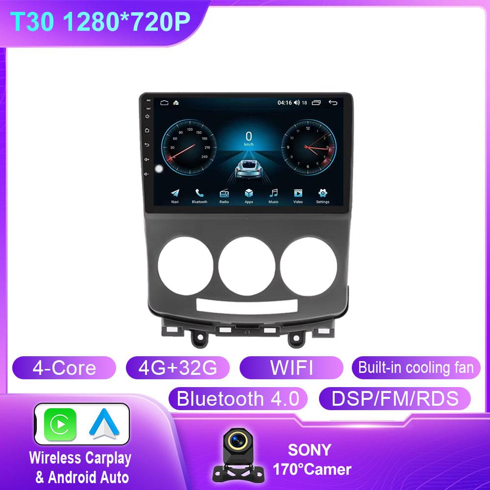 Автомагнитола для Mazda 5 2005 - 2010 WIFI 4G BT Автомобильный мультимедийный видеоплеер GPS Авторадио Беспроводной CarPlay Android Auto DSP Не 2din