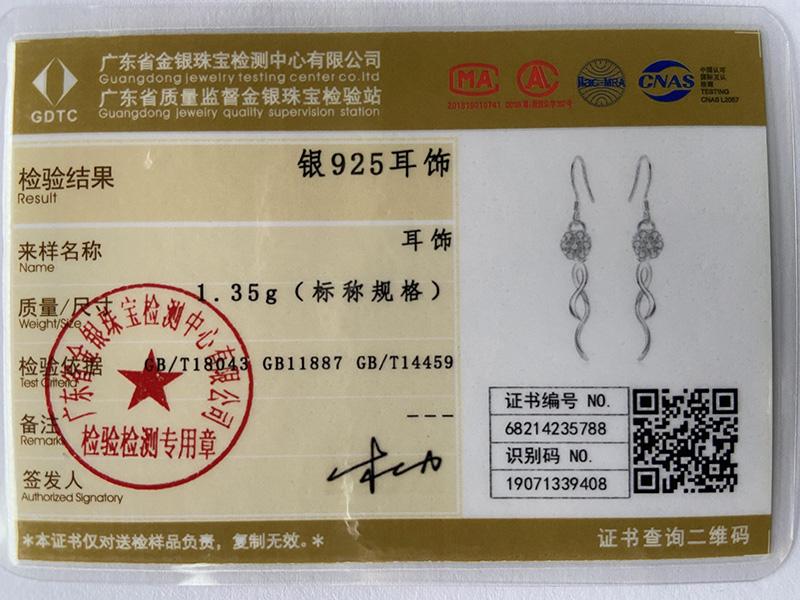 Круглые бусины из стерлингового серебра 925 пробы 8 мм, подвеска из циркония AAA, серьги для пирсинга, модные свадебные украшения