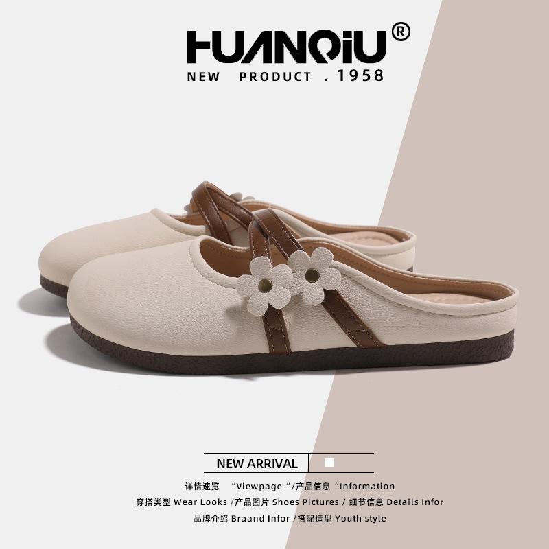 Global Summer New Lazy Shoes KMXFX80258 Bag Head Half Slippers Women's Wear Versatile Fashion Flat Shoes