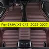 Кожаные коврики в салон автомобиля для BMW X3 G45 2025 2026 2027 Полный комплект ковровых накладок для автомобиля Всесезонные коврики для автомобиля Коврики под ноги
