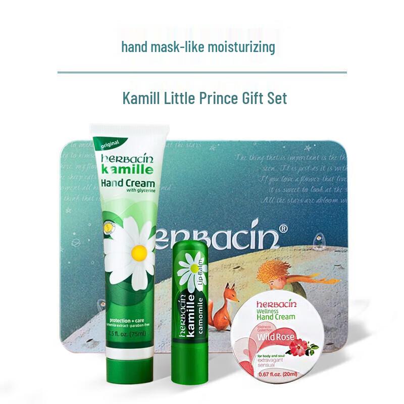 Herbalind German Chamomile Little Prince Hand Cream & Lip Balm Gift Set