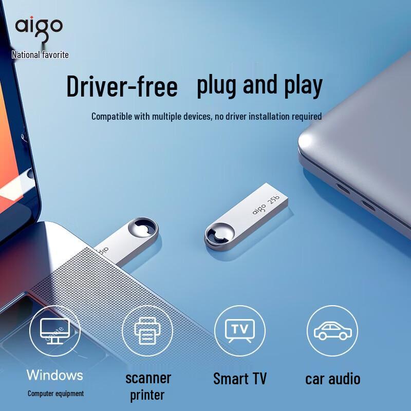 Aigo U312 256 ГБ USB 3.2 Высокоскоростной металлический флеш-накопитель