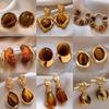 Tiger Eye Stone Earrings Alloy High End Ear Accessories Maillard Earrings Light Luxury Light Luxury Earrings For Gifts Daily