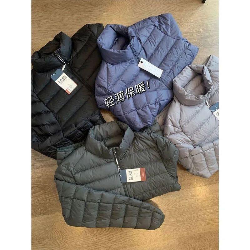 Сверхлегкая мужская пуховая куртка со стойкой: Легкий, Теплый, Прочный.