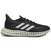 Adidas 4DFWD 2 черные карбоновые унисекс-кроссовки Core-Black Cloud-White GX9249