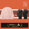 Pick Hat for Men and Women
