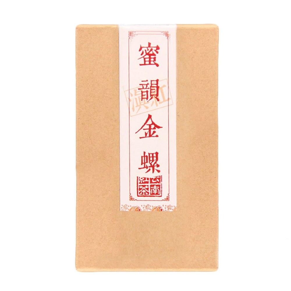 2022/2023 Chinese Tea Dianhong Honey Rhyme Gold Screw Black Tea Red Teas 200g/box