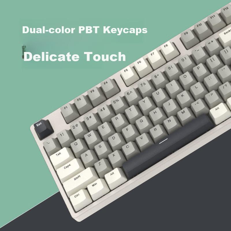 Wired Mechanical Keyboard with 108 Keys, Gaming, Office Typing, External Device, Functional Gray And Red Switches