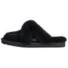 Leisure Fashion Slip-On EVA Anti-Wear Open-Toe Slippers Women Slippers Black 1174571-BLK