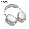 HOCO. Беспроводные Bluetooth-наушники с охватывающими амбушюрами