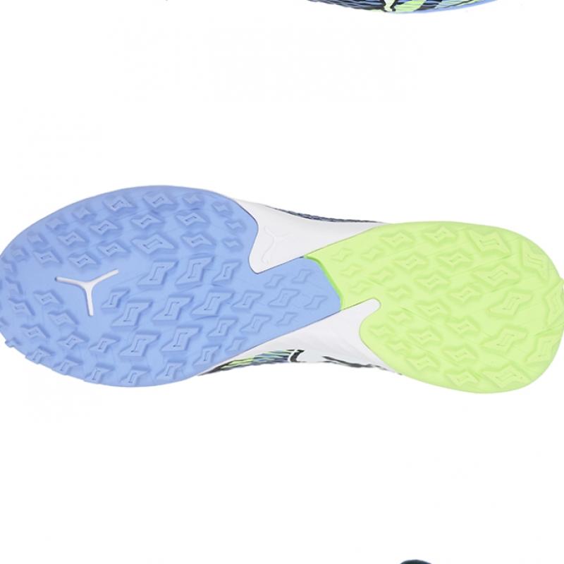 Puma Клетка Future 7 Pro