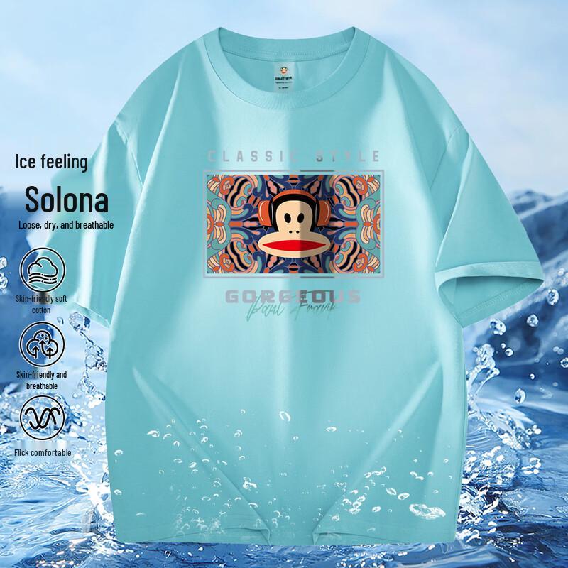 paul frank Мужская футболка с коротким рукавом свободного кроя