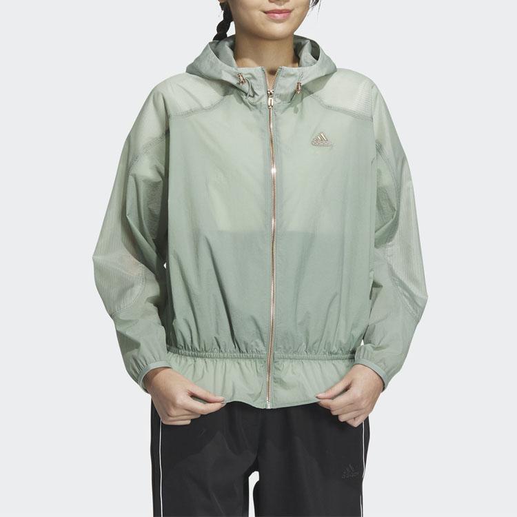 adidas Однотонная куртка с капюшоном на молнии, женская верхняя одежда, зеленая HY2828