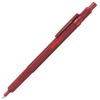 Rotring Шариковая ручка Маддер Премиальная ручка для письма, изготовленная в Pen, На основе масла, Красная, 600 мл, 2114261. Инструменты, канцелярские товары, профессионального качества, Германия.