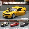 1/36 Chevrolet Camaro Super Sport Игрушечная модель автомобиля 5'' 1:36 RMZ CiTY Литая Миниатюрная Машинка Коллекция с Инерционным Механизмом Подарок для Мальчиков