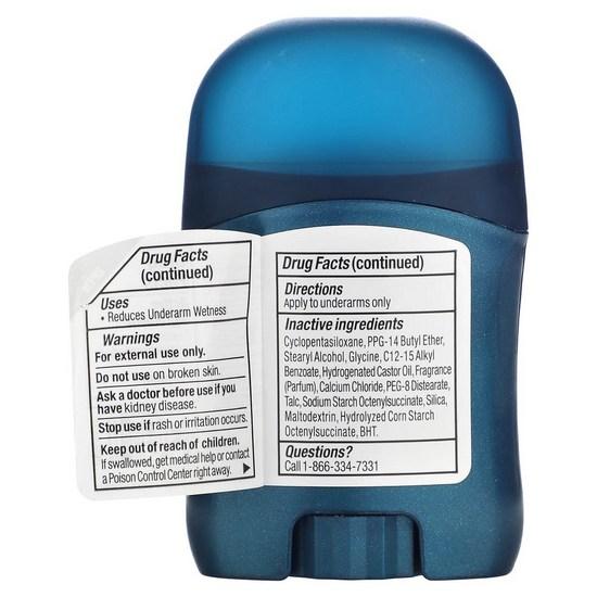 Deodorant Degree 72 Hour Lasting Motion Sense Antiperspirant Cool Rush Fragrance, 2 шт., 14 г