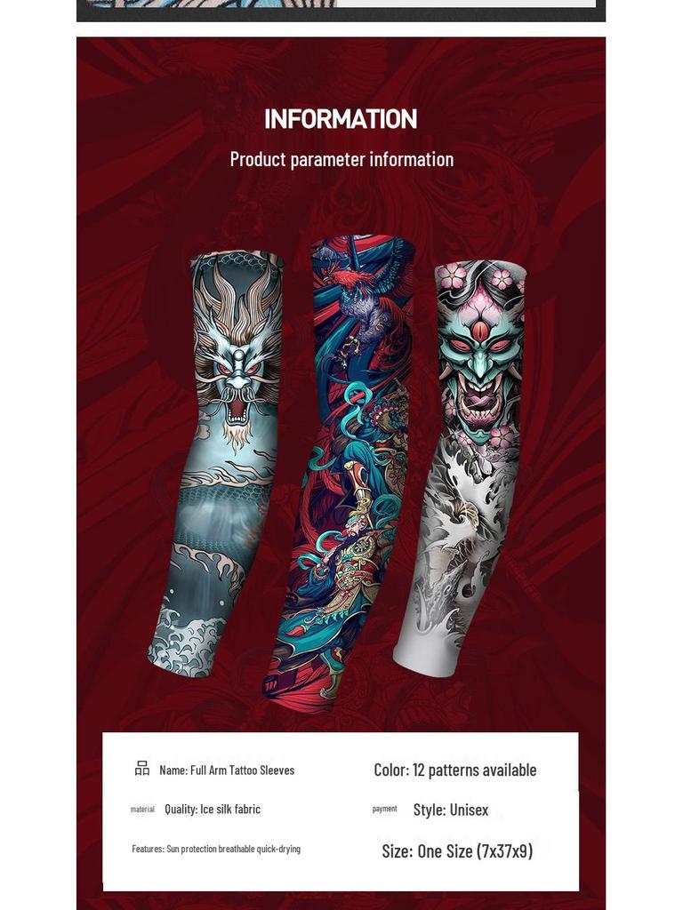 Мужские солнцезащитные рукава из ледяного шелка: Вождение, Велоспорт, Защита татуировок