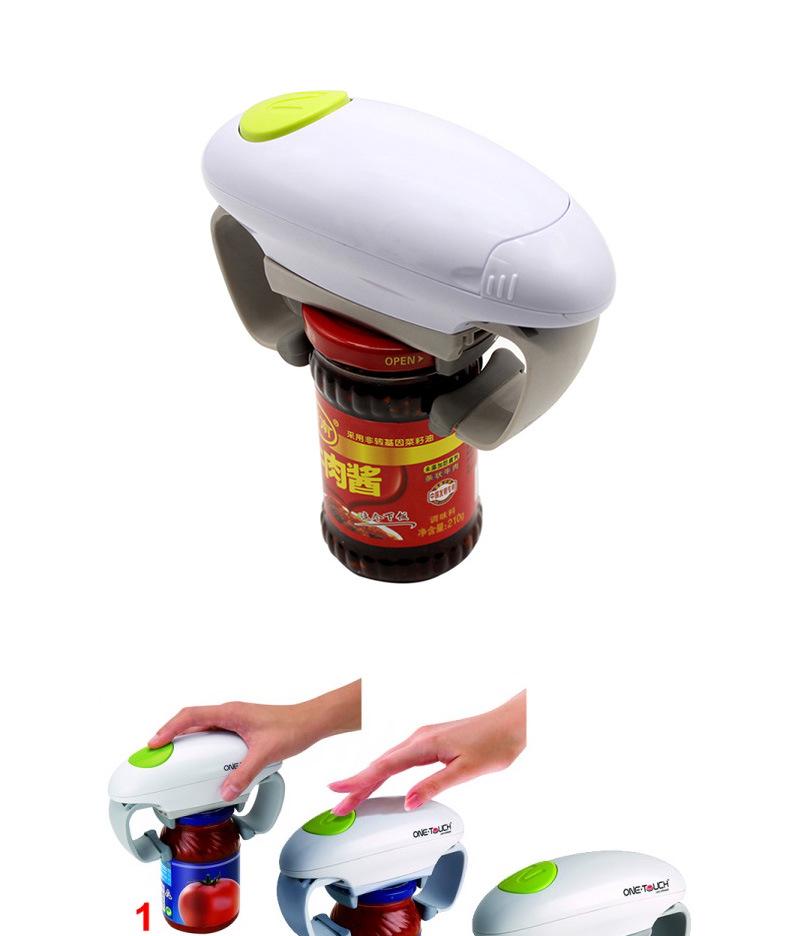 Electric Multi-Opener: Double-Ear Can & Bottle Opener with One-Button Automatic Silicone Grip.