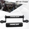 12 мм / 22 мм для Yamaha Tracer 7/700 GT MT-07 Tracer700GT аксессуары для мотоциклов держатель телефона подставка GPS навигационная пластина