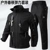 Камуфляжный костюм мужской Рабочая одежда Рабочие clothes Средства индивидуальной защиты Износостойкий Дышащий Штурмовой Пеший Туризм На открытом воздухе