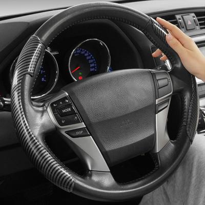 Универсальный автомобильный чехол на руль 38 см 15 дюймов из углеродного волокна, чехол-усилитель колеса, противоскользящий салон автомобиля