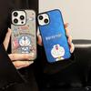 Магнитный зеркальный мультяшный чехол для телефона Apple 16 Pro Max, 13 Pro, 12 - Ударопрочный для пар