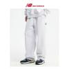 New Balance Uni Nbsc Wide Pants Nbmld31823 16