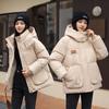 Korean Style Loose Down Cotton Hoodie Coat for Women, British Style Patchwork Slim Fit Bread Shirt with 3D Pockets